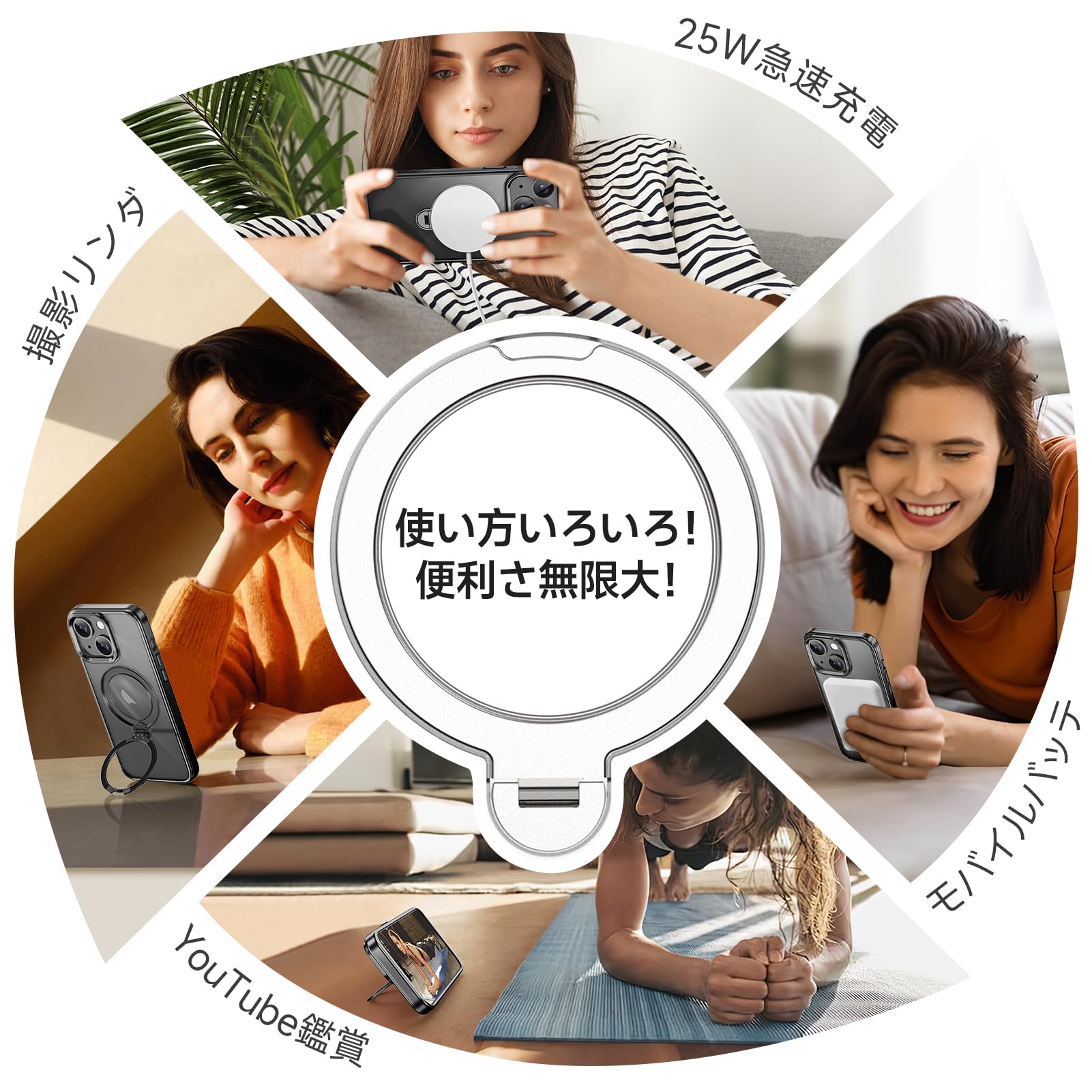 Amazon.co.jp: 【透き通る上質感・多機能360°回転スタンド】KMAMBNG